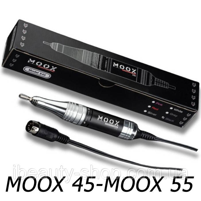 Ручка для фрезера Moox X45/X50 металева з охолодженням