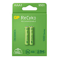 Аккумулятор никель-металлогидридный Ni-MH AAА GP ReСyko, 1.2V (950mAh), 2шт. в блистере