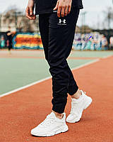 Мужские спортивные штаны Under Armour весенние осенние брюки черные люкс качество