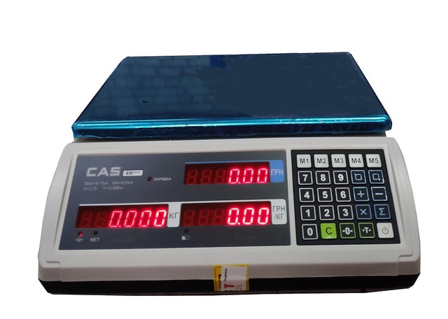 Весы торговые CAS ER PLUS E