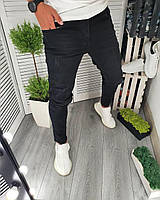 Джинсы мужские приталенные стильные slim fit зауженные Турция черные люкс качество