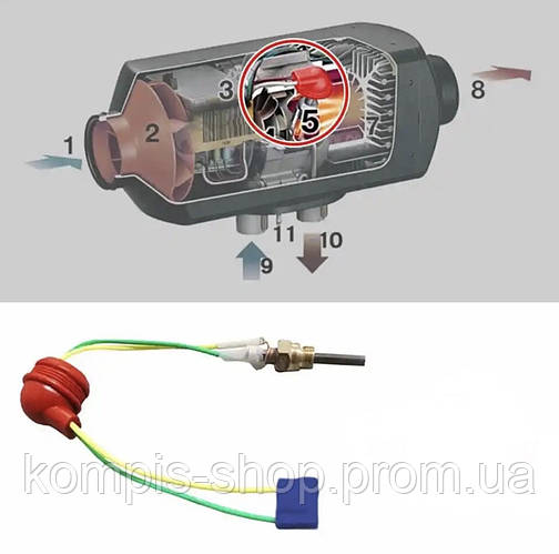 Керамическая свеча накала 12/24v для дизельной автономки 2, 5, 8 кВт ...