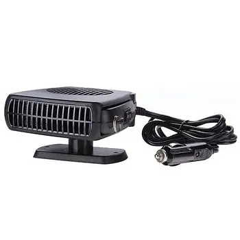 Автомобільний обігрівач салону 12V Car Fan 703 Дуйка для машини