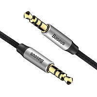 AUX кабель jack 3.5 mm - jack 3.5 mm (Серый, , 0.5м)