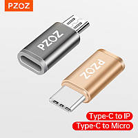 Переходник OTG USB Type-C - micro USB (0.10м)