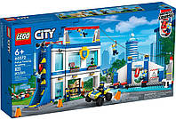 LEGO Конструктор City Полицейская академия Hatka - То Что Нужно