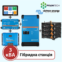 Акумуляторна станція на 3 кВА (Victron Energy, однофазна)