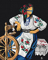 Картина по номерам Мотанка з прялкою Valeriya Macarenco 40x50 см Brushme Разноцветный (2000002771265)