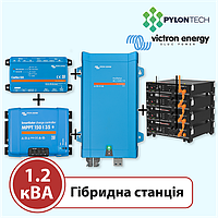 Аккумуляторная станция на 1,2 кВА (Victron Energy, однофазная)