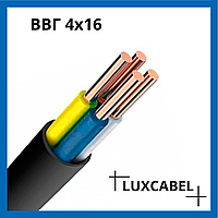 Кабель-Провод, Силовой ВВГ нгд 4x16 ДСТУ негорючий, моножила-четырехжильный