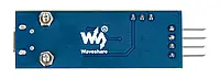 Перетворювач USB-UART TTL PL2303 - роз'єм microUSB - Waveshare 24681