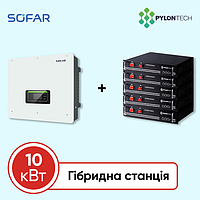 Гибридная станция на 10кВт+ Pylontech H48050 (Sofar, трёхфазная)