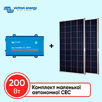 Комплект маленької автономної СЕС без АКБ Victron Energy