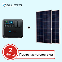 Комплект портативної системи накопичення Bluetti 2 кВт·год кВт + ФЕМ Victron Energy
