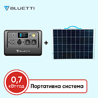 Комплект портативної системи накопичення 0,7 кВт·год кВт + мобільний комплект