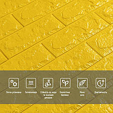 3D панель самоклейна 700x770x7мм цегла Жовтий (010-7) SW-00000049, фото 4