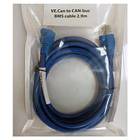 Кабель CAN-связи для BYD и Victron GX 2.9м