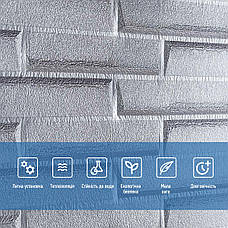 Самоклейна 3D панель 3080х700х5мм Кладка Срібло SW-00001760, фото 5