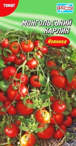 Насіння томатів Монгольський карлик 25 шт.