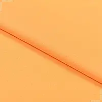 Ткань Декоративная ткань анна цвет импала (280см 211г/м² пог.м) 74851