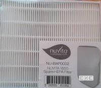 Фильтр для воздухоочистителя/увлажнителя Nuvita NV1850 (NU-IBAP0002)