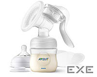 Молокоотсос Philips AVENT Ручной (SCF430/10)