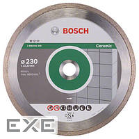 Диск пильный Bosch Standard for Ceramic 230-22.2 (2.608.602.205)