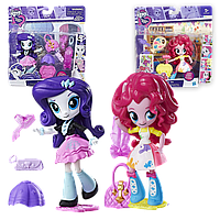 Набір 2 ляльки My Little Pony Equestria Girls Pinkie Pie  Rarity еквестрія Пінкі пай і Раріті