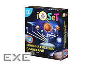 Набор для экспериментов Same Toy Солнечная система Планетарий (2135Ut)