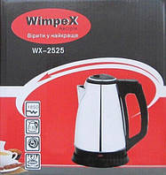 Электрический чайник Wimpex Wx-2525, 1850 Вт