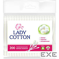 Ватные палочки Lady Cotton в полиэтиленовом пакете 200 шт. (4820048487368)