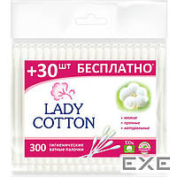 Ватные палочки Lady Cotton в полиэтиленовом пакете 300 шт. (4823071621402)