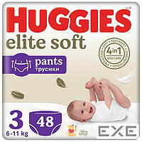 Подгузники Huggies Elite Soft 3 (6-11 кг) Mega 48 шт (5029053549293)