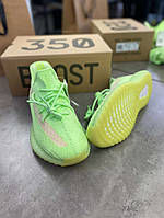 Yeezys boost 350 v2 green Prom.ua