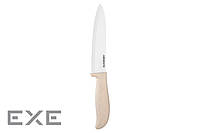 Нож керамический поварской Ardesto Fresh 27.5 см, бежевый, керамика/пластик (AR2127CS)