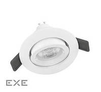 Вбудований точковий світильник Ledvance Spot LED Kit 8.3W/4000K DIM (4058075607439)