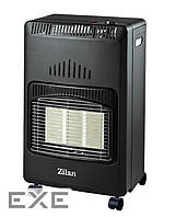 Газовый обогреватель Zilan ZLN8458D, 4200Вт, расход газа: 300 г / ч, Box