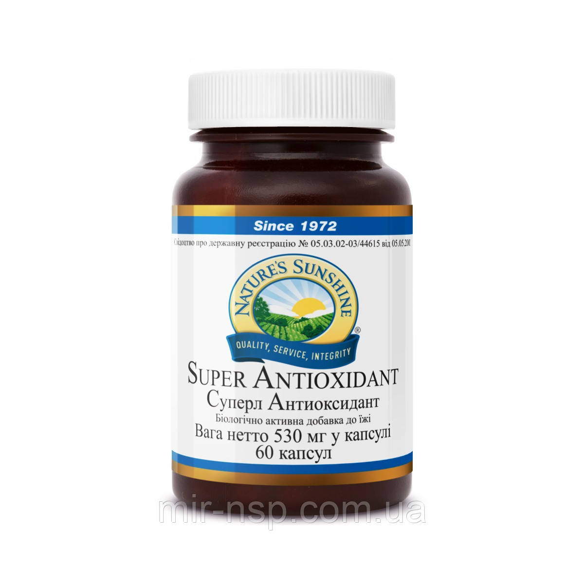 Супер Aнтиоксидант Super Antioxidant бад NSP