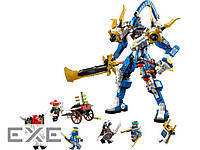 Конструктор LEGO Ninjago Робот-титан Джея 794 детали (71785)
