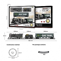 Тор! Железная дорога 1601 C-2 15 элементов, 2 грузовых вагона, звук, подсветка
