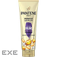 Кондиционер для волос Pantene Pro-V Miracle Serum Дополнительный объем 200 мл (8001090373649)