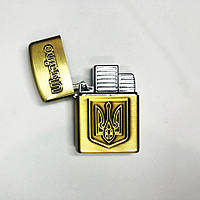 Турбо запальничка Герб України 19277, запальнички подарункові для чоловіків, запальничка в подарунок. Колір: бронзовий NST
