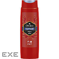 Гель для душа Old Spice Captain 250 мл (8001090965431)