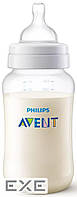 Пляшечка Philips Avent для годування Анти-колік , 330 мл, 1 шт (SCY106/01)