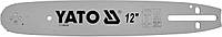 Шина для пили YATO l= 12"/ 30 см (50 ланок)0,325" (8,25 мм).Т-0,058" (1,5мм)YT-849395, YT-84963 [20] Hatka -