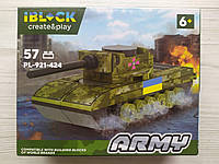 Конструктор IBLOCK Army Танк 57 дет. (PL-921-424)