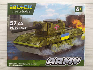 Конструктор IBLOCK Army Танк 57 дет. (PL-921-424)