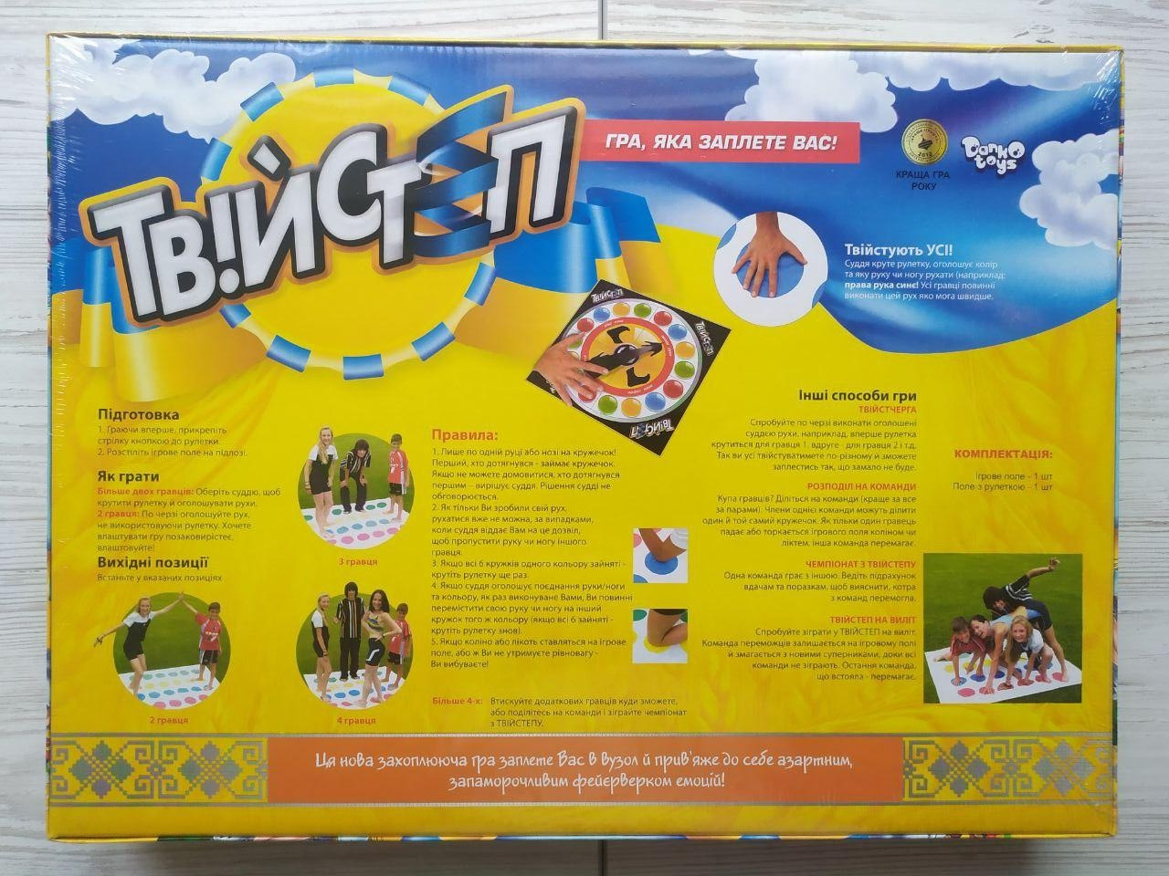 Product image preview