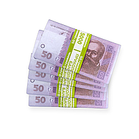 Сувенирные деньги "50 гривен", 5 пачек по 80 купюр