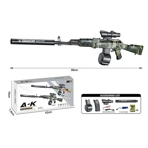 Дитячий іграшковий автомат з акумулятором AK-47 9139 (стріляє пластиковими та гідрогелевими кульками Orbeez), фото 1